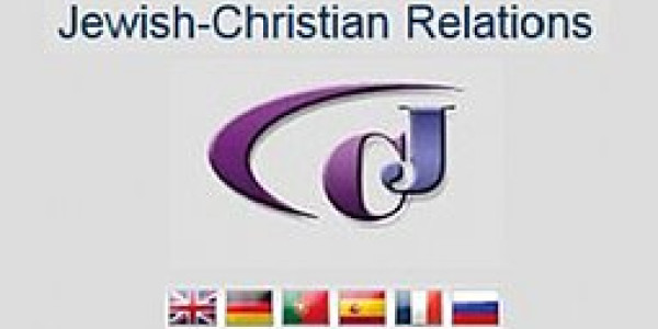 ICCJ, Jewish-Christian Relation - logo