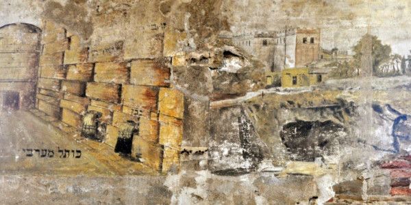 <p><i>Fot. Krzysztof Bielawski/Muzeum Historii Żydów Polskich</i></p>